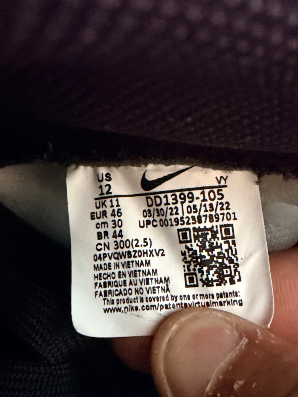 Nike Dunk Panda