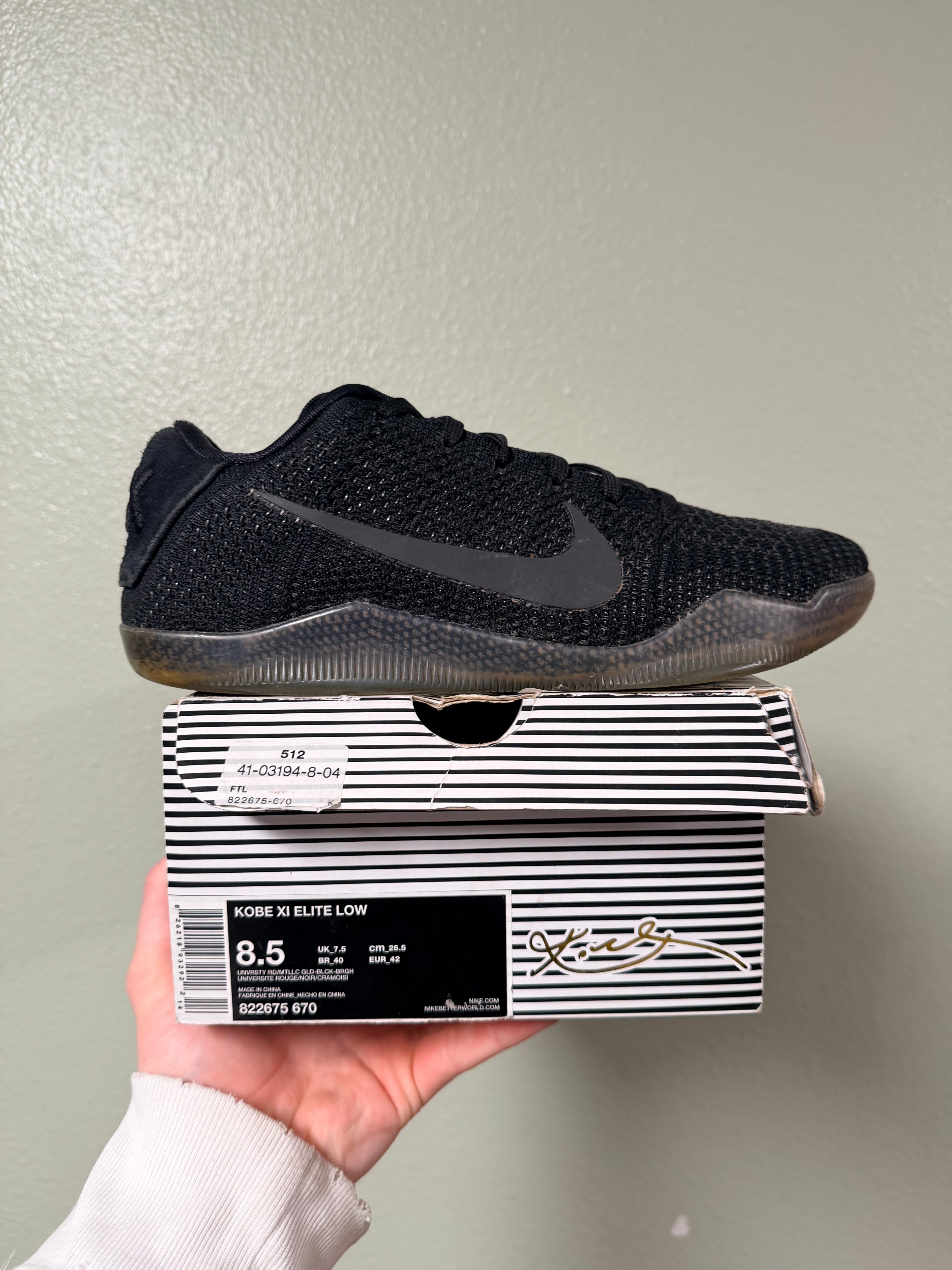 Kobe 11
