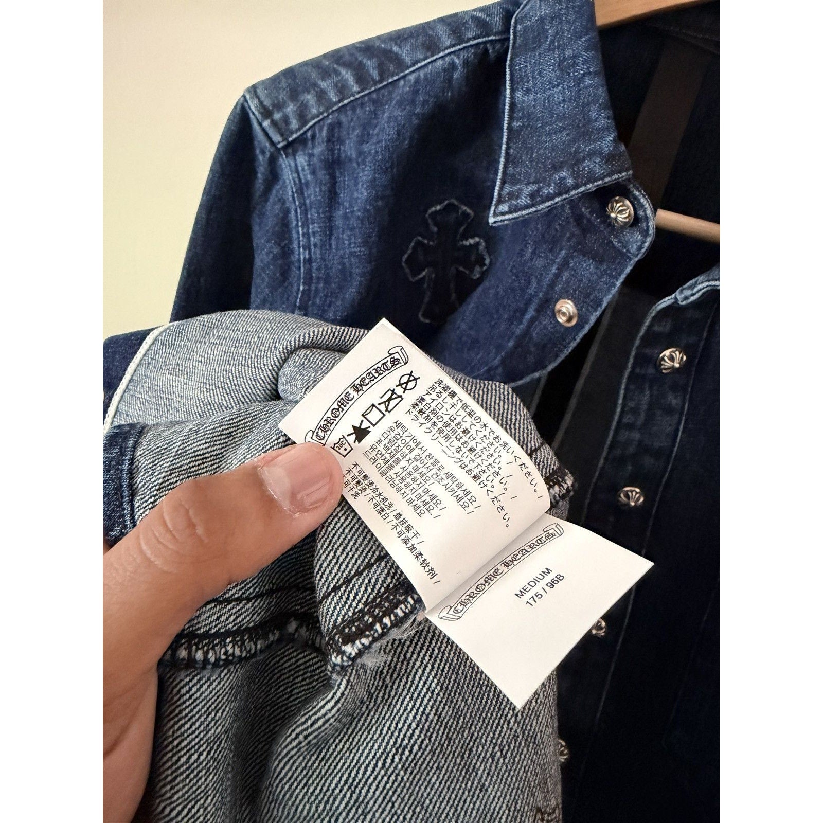 Chrome Heart Embroidered Denim Cross Patch Denim Button Up M