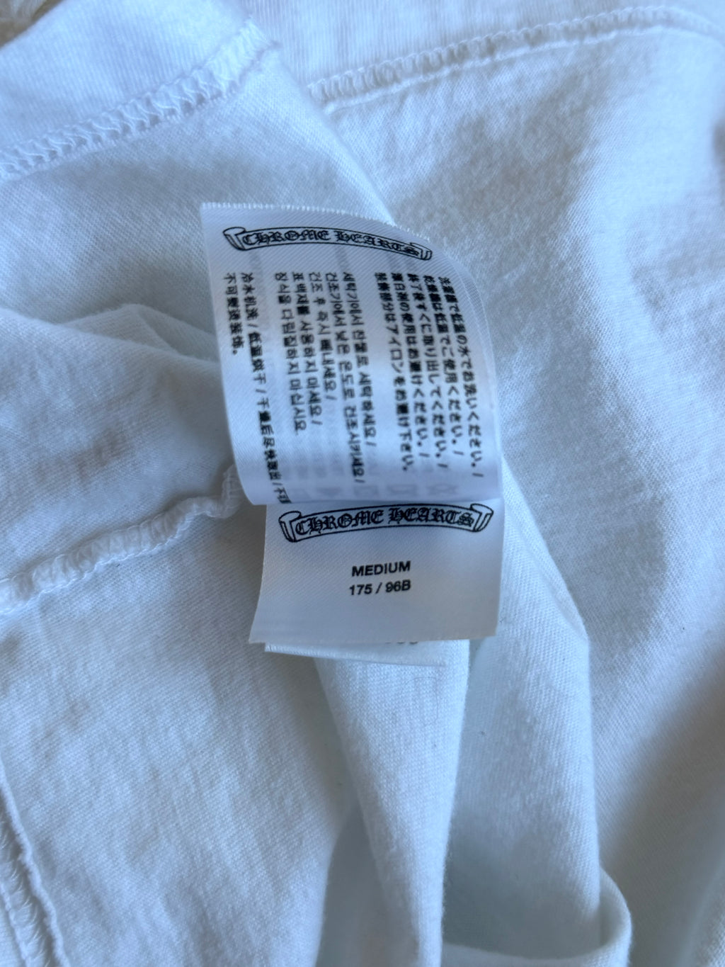 Chrome hearts T shirt