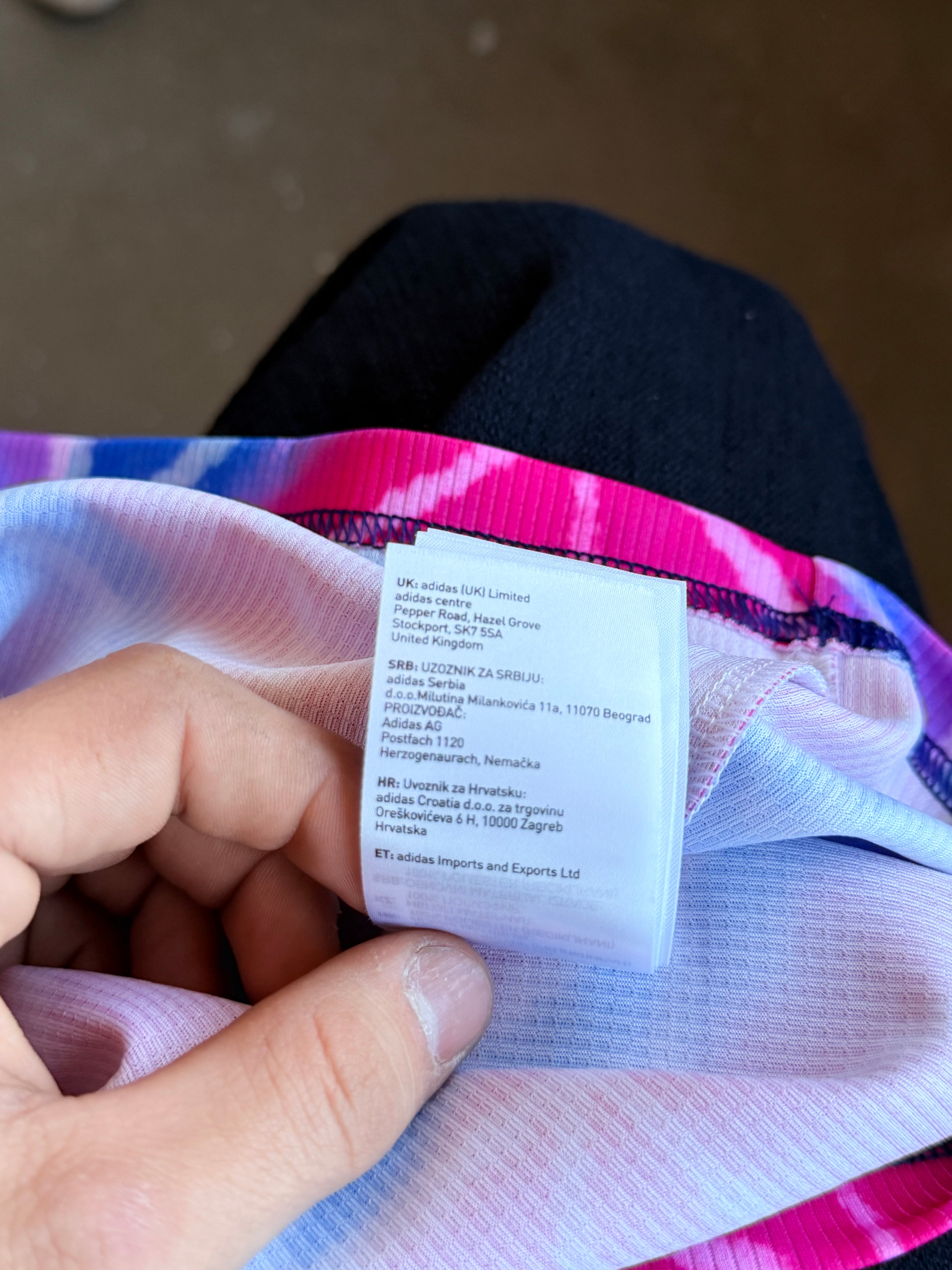 Adidas human race jersey