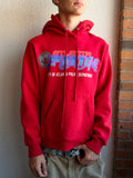 Bstroy Atlanta hoodie