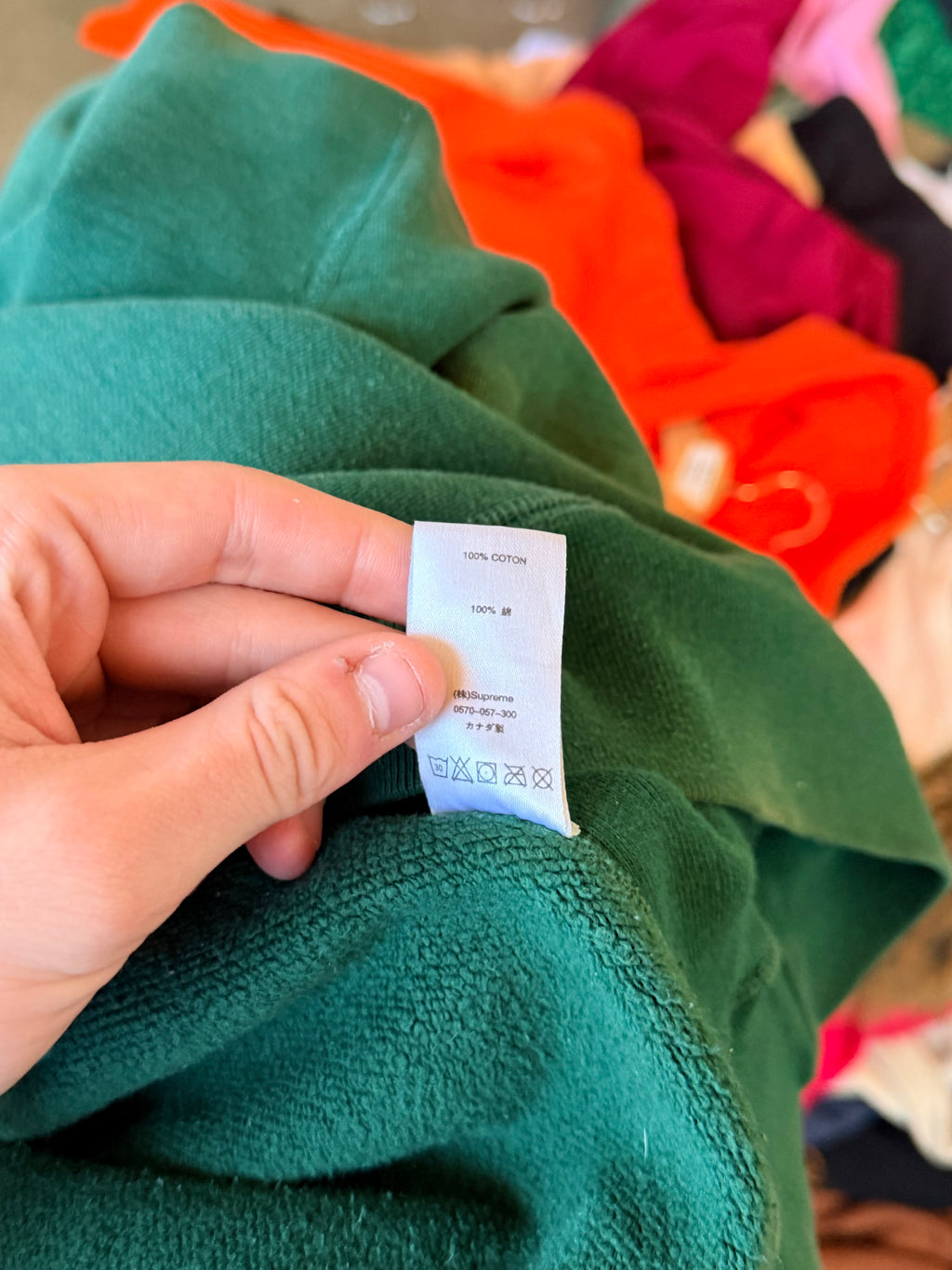 Supreme Box Logo Crewneck