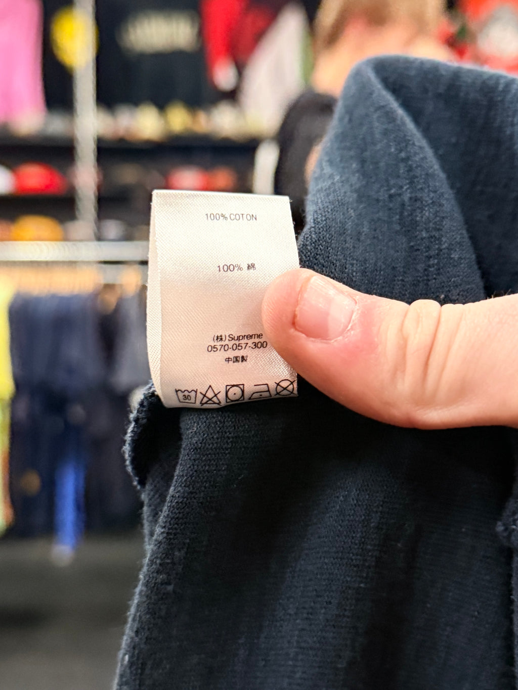 Supreme Pocket Tee