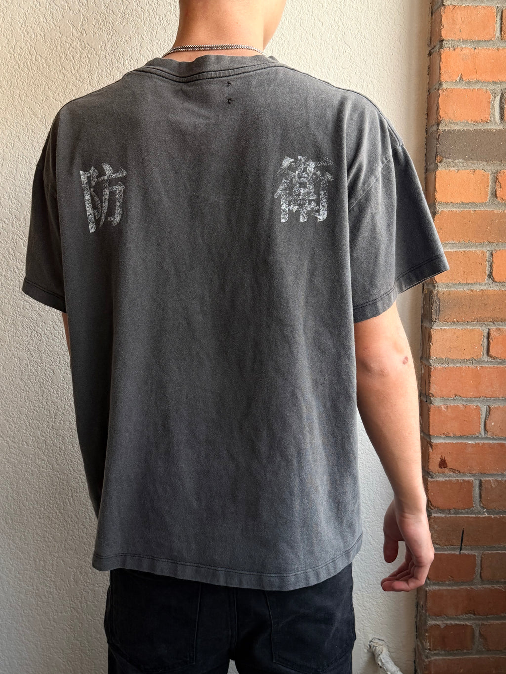 Gaurd Tee