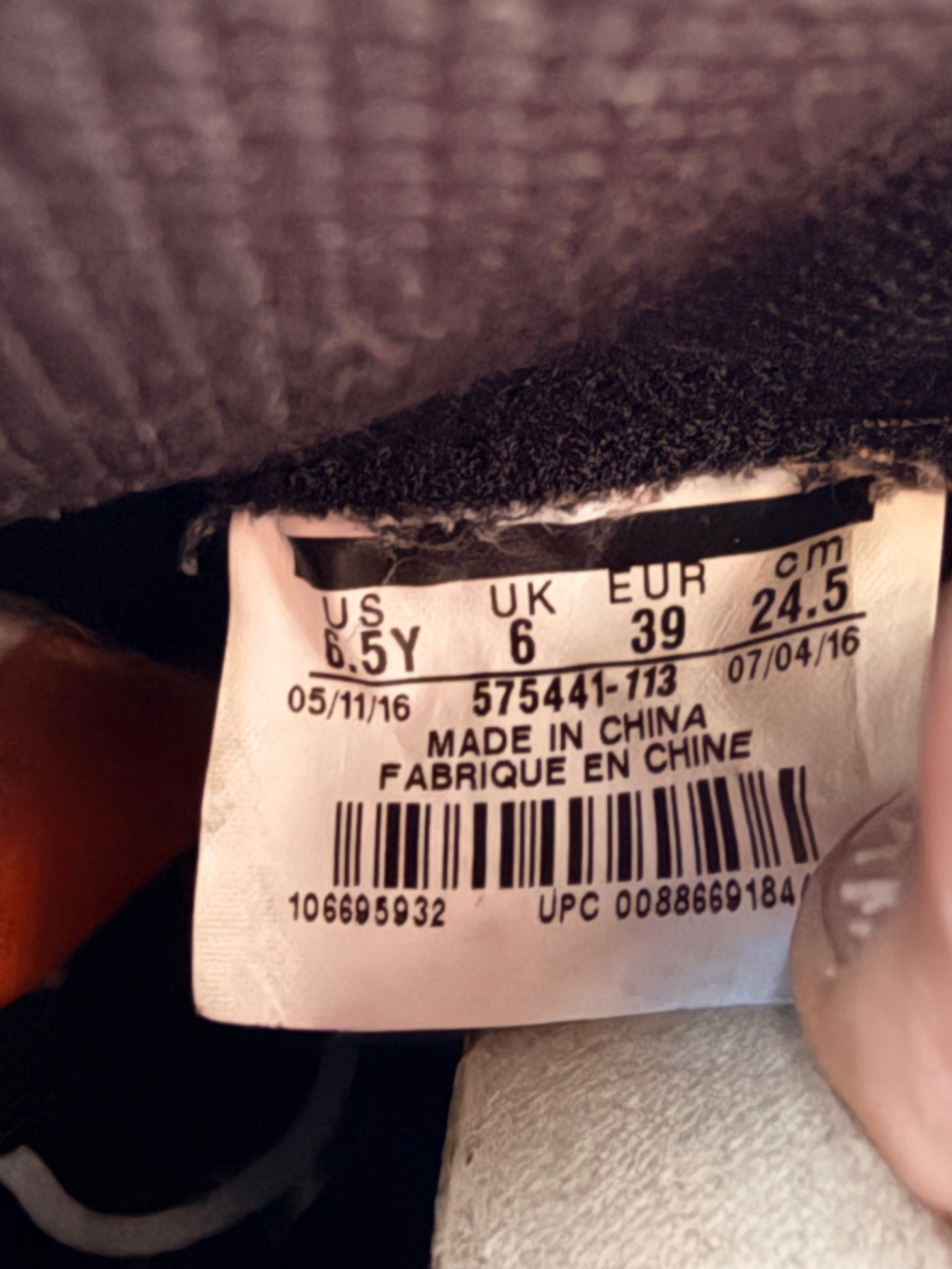 Jordan 1 High “Reverse Shattered Backboard”
