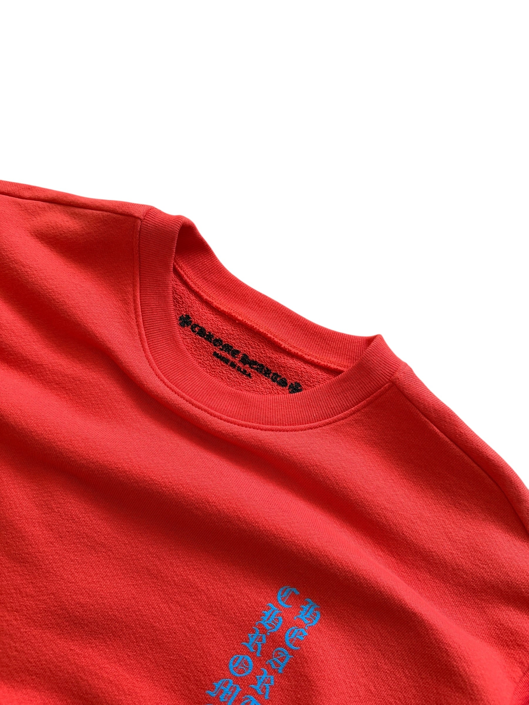 Matty Boy F&F Crewneck