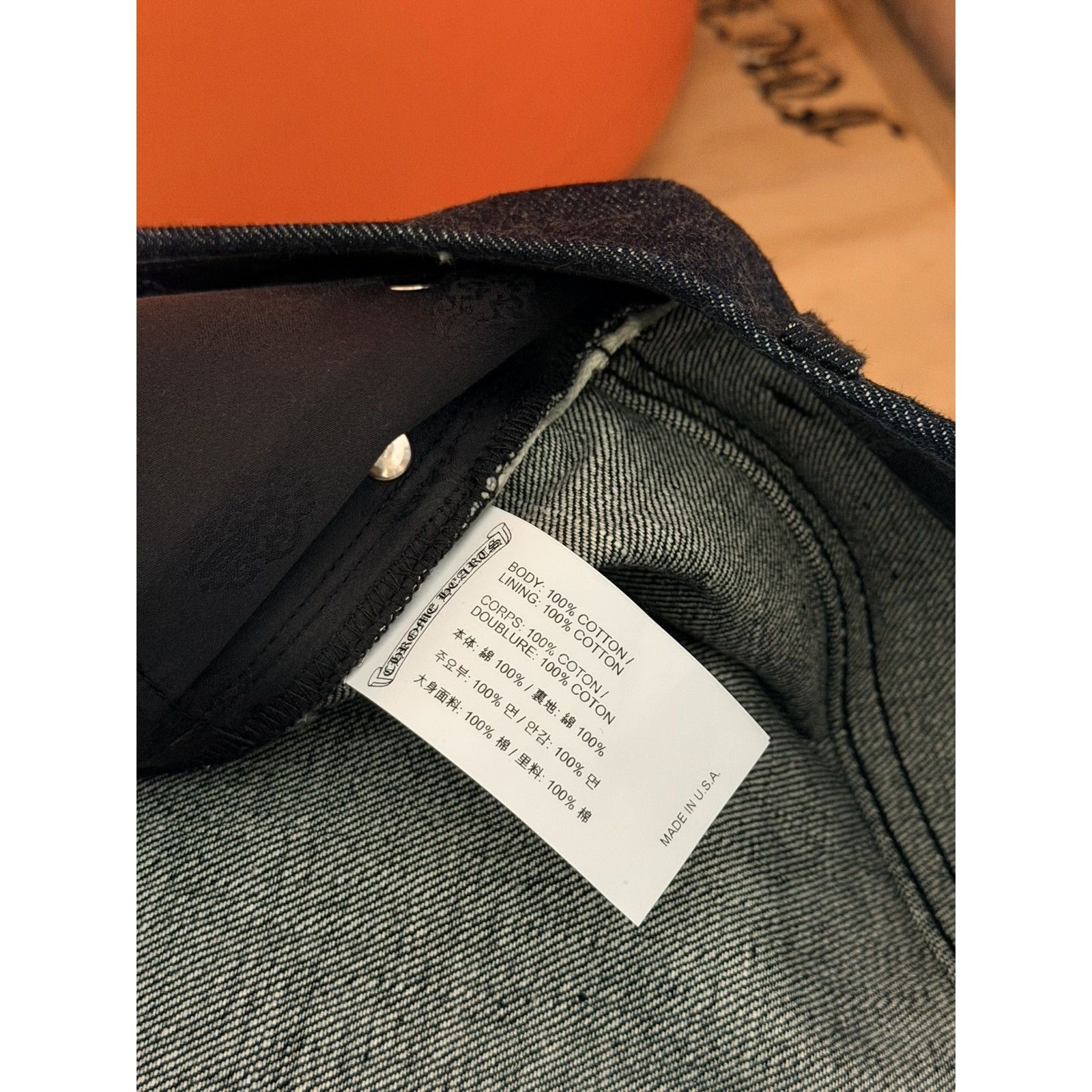 Chrome Heart Baggy KS Denim Jean 34
